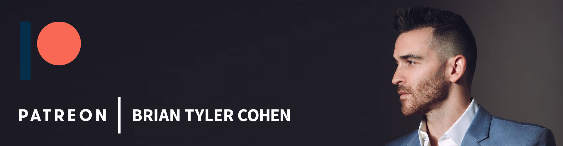 Contribute-Mobile-Brian-Tyler-Cohen